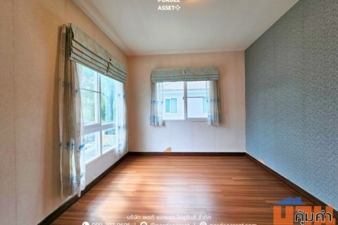 บ้านเดี่ยว 2 ชั้น พฤกษ์ลดา บางพลี (ขนาด 50 ตร.ว. ทั้งโครงการมีเพียง 36 หลัง!) ซอยสุขาภิบาล6 บางพลี สมุทรปราการ