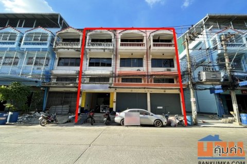 ขายอาคารพาณิชย์ หมู่บ้านดีเค บางบอน ถนนพระราม 2 เขตบางบอน กรุงเทพมหานคร