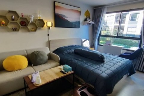 ขายคอนโด D condo Air ลาดกระบัง จังหวัดกรุงเทพมหานคร