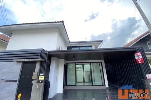 ขาย HOME OFFICE หมู่บ้านพราวขวัญเวียง ต.สันผักหวาน จ.เชียงใหม่ Tel 0956914142