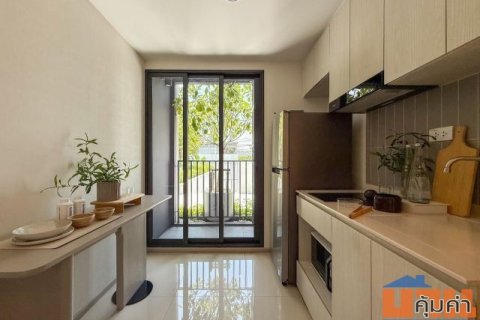 CM04375 ขายดาวน์ คอนโด โค้บบ์ ลาดพร้าว-สุทธิสาร COBE Ladprao–Sutthisan ซอยลาดพร้าว 64