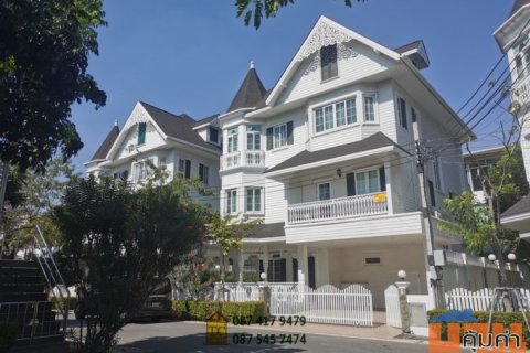 ขายด่วนบ้าน 3 ชั้น 63.5 ตรว. พร้อมเฟอร์ฯ ม.แฟนตาเซียวิลล่า ใกล้เซ็นทรัลบางนา บ้านสวยสไตล์วินเทจ-วิคตอเรียน