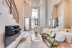 CM04370 ขายดาวน์ คอนโด เรฟเฟอเรนซ์ เกษตร ดิสทริค Reference Kaset District ถ.งามวงศ์วาน