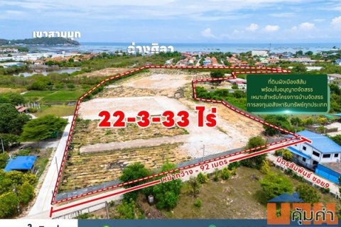 ขายที่ดิน ชลบุรี ซอย 9 มิตรสัมพันธ์ บ้านปึก อ่างศิลา เหมาะแก่การลงทุน จัดสรร หรือทำหมู่บ้าน โทร 085-3967890