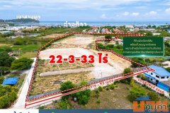 ขายที่ดิน ชลบุรี ซอย 9 มิตรสัมพันธ์ บ้านปึก อ่างศิลา เหมาะแก่การลงทุน จัดสรร หรือทำหมู่บ้าน โทร 085-3967890