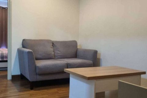 ขายคอนโดยู ทรี คอนโด @ แยกเกษตร อาคาร B ชั้น 5 ใกล้BTS เสนานิคม ซ.พหลโยธิน 34 แยก 11 - 6 จตุจักร กรุงเทพฯ