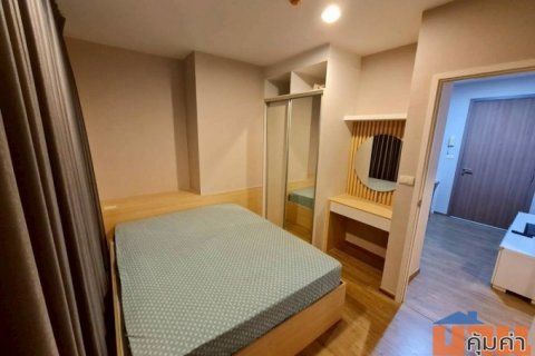 ขายคอนโด Fuse ถนนจันทน์- สาทร  โครงการ Fuse Chan-Sathorn ทำเลดี ตกแต่งพร้อมอยู่ #ราคาดีทำเลดีติดต่อผึ้งรติ0619419639