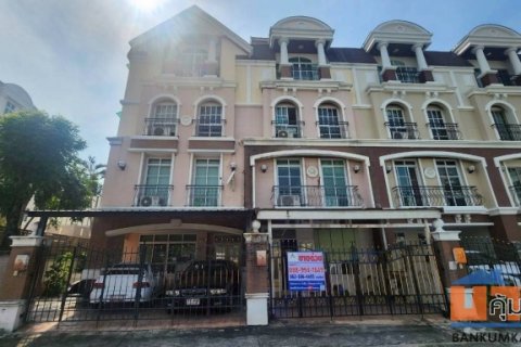 ขายด่วน ทาวน์โฮม 4 ชั้น หมู่บ้านอรุณพัฒน์ สาธุประดิษฐ์-พระราม 3 บ้านสภาพดี  ทำเลศักยภาพ ใกล้ Central