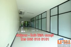 ให้เช่า OFFICE พื้นที่สำนักงาน ออฟฟิศ สนามบินน้ำ นนทบุรี ใกล้ MRT