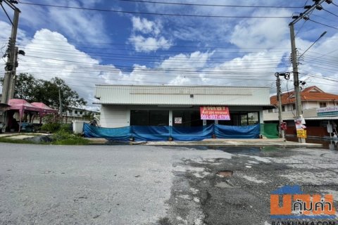 ขายและให้เช่าอาคารร้านค้า หน้าหมู่บ้านพฤกษาวิลเลจ 7 ถนนประชาอุทิศ 90 สมุทรปราการ