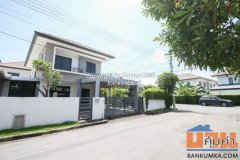 ขายบ้านเดี่ยว 2 ชั้น หลังมุม อารียา โคโม่ 2 บางนา วงแหวน กม.10 ต้นโครงการ 71.3 ตร.ว ใกล้ทางด่วน ใกล้เมก้า