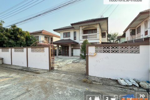 ลดราคาถูกมาก !! บ้านเดี่ยวขนาดใหญ่ (70 ตร.ว.) หมู่บ้านมิตรประชาวิลล่า15 บางบัวทอง ติดถนนบางกรวย-ไทรน้อย นนทบุรี บ้านสวย