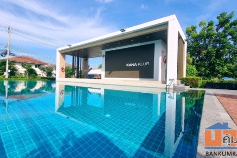 ขายบ้านเดี่ยว หมู่บ้านคณาสิริ วงแหวน-พระราม5 บางกรวย  จังหวัดนนทบุรี