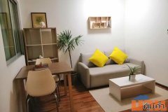 คอนโด ยู รัชโยธิน