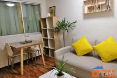 ให้เช่า คอนโด ยู รัชโยธิน ห้องริม วิวสระน้ำ ชั้น 8 บนสุด เฟอร์พร้อมอยู่ Tel 0626599246