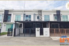 บ้านพฤกษา ไพร์ม สถานีรถไฟฟ้าบางพลู-ราชพฤกษ์