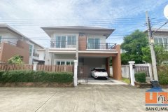 ขายเดี่ยว  เดอะ มิวส์โฮม บางใหญ่ บ้านสวย สภาพดี  ใกล้สถานีรถไฟฟ้าสายสีม่วง