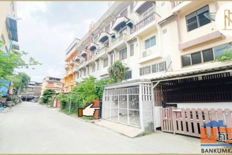 ขายอาคารพาณิชย์ ซอยสามัคคี สภาพสวย แหล่งชุมชน ใกล้ทางด่วนงามวงศ์วาน