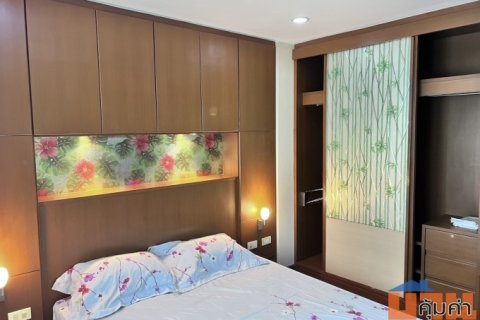 ขายคอนโด Lumpini Ville ศูนย์วัฒนธรรม เฟอร์ครบ Built-in ทั้งห้อง หิ้วกระเป๋าเข้าอยู่ได้เลย ทำเลดี ใกล้ MRT ห้วยขวาง