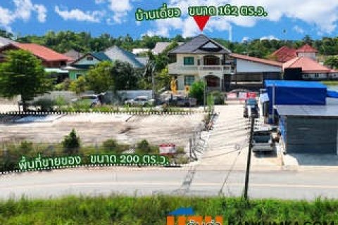 บ้านเดี่ยว 2 ชั้น พร้อมพื้นที่ขายของ ที่ดิน 362 ตร.ว. สุดคุ้ม ขายขาดทุน หลักล้าน ขายเพียง 9 ล้านบาทเท่านั้น