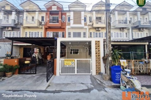 หมู่บ้านลัลลี่วิลล์ 2 ซอยมังกร ทาวน์โฮม 3 ชั้น รีโนเวทใหม่ สวย พร้อมอยู่