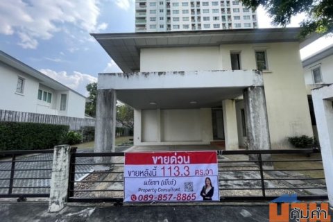 ขายบ้านเดียว หมู่บ้าน Noble Tara Ngamwongwan ติดสถานีรถไฟฟ้า บางกระสอ เนื้อที่ 113.3ตารางวา Tel: 0898578865