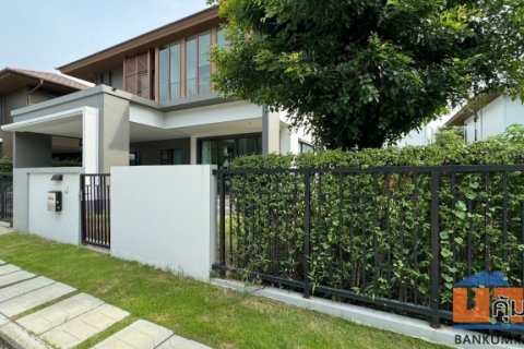 P560 ให้เช่าบ้านเดี่ยว 2 ชั้น โครงการ บุราสิริ พัฒนาการ Burasiri Pattanakarn บ้านสวยตกแต่งพร้อมอยู่