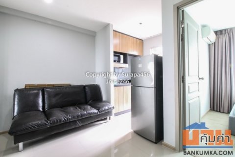 ขายคอนโด ริชพาร์ค เจ้าพระยา พระนั่งเกล้า รัตนาธิเบศร์ ชั้น 14 เฟอร์นิเจอร์ครบ 29.26 ตร.ม ใกล้สถานีรถไฟฟ้า MRT ไทรม้า