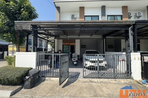 ขายทาวน์โฮมหลังมุม ยูนิโอ ทาวน์ เพชรเกษม 110 ใกล้ MRT หลักสอง พร้อมเข้าอยู่ ต่อเติมเต็ม (ไม่รับนายหน้า)