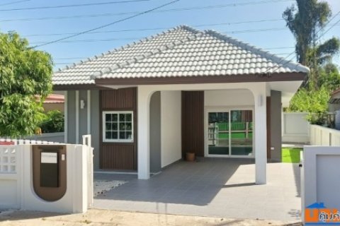 ขายบ้านเดี่ยวชั้นเดียว เจ้าของขายเอง ต่อรองได้ 3.29 ลบ. 57ตรว. พิกัดโรงโป๊ะ-พัทยา ใกล้ รร.ศรีสุวิช / แหลมฉบัง /พัทยา