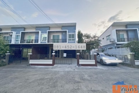 ขายทาวน์โฮม 2 ชั้น แปลงมุม โครงการหมู่บ้านสวนหลวงวิลล์ 6 (Suan Luang Ville 6) ทำเลทอง ใกล้แหล่งอำนวยความสะดวกครบครัน