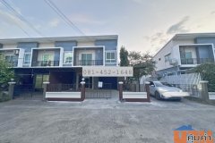 ขายทาวน์โฮม 2 ชั้น แปลงมุม โครงการหมู่บ้านสวนหลวงวิลล์ 6 (Suan Luang Ville 6) ทำเลทอง ใกล้แหล่งอำนวยความสะดวกครบครัน