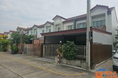 ขายทาวน์เฮาส์ หมู่บ้านไลโอ วงแหวน-ปิ่นเกล้า (ซอยวัดพระเงิน)