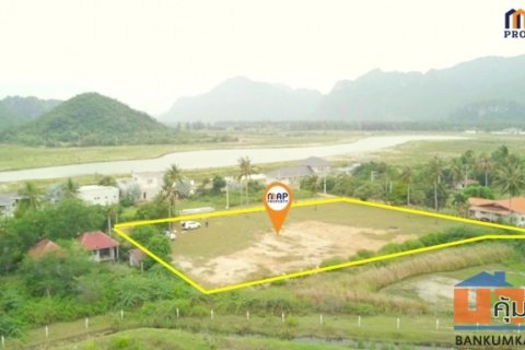 ขายด่วน ที่ดินในโครงการจัดสรร พื้นที่แหล่งท่องเที่ยว