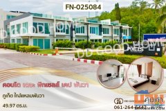 FN-025084 คอนโด เดอะ พิกเซลส์ เคป พันวา ภูเก็ต ใกล้แหลมพันวา