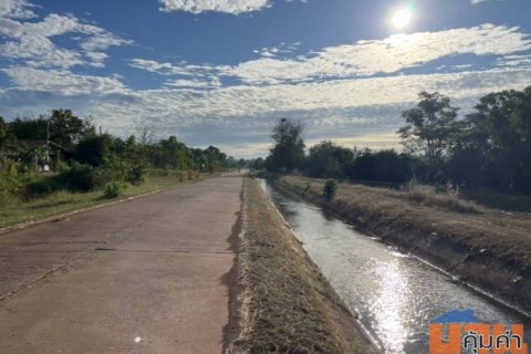 ขายที่ดินเปล่า ใกล้เทศบาลฮางโฮง อำเภอเมืองสกลนคร