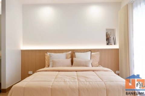 ขาย Chom Doi Condominium(ตึกกลม) คอนโดใกล้ มช. นิมมาน เมญ่า เชียงใหม่