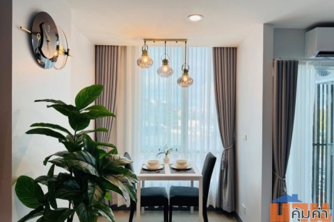 ขายคอนโด เมโทรคอนโด 2 ถ.มิตรภาพ ขอนแก่น ตกแต่งครบ พร้อมเข้าอยู่ ทำเลดี ใกล้เซ็นทรัล ขอนแก่น