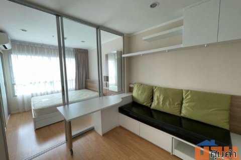 ขายคอนโดลุมพินี เพลส ศรีนครินทร์ - หัวหมาก สเตชั่น ชั้น 10 ทำเลดี ใกล้รถไฟฟ้า MRT สายสีเหลือง สถานีหัวหมาก