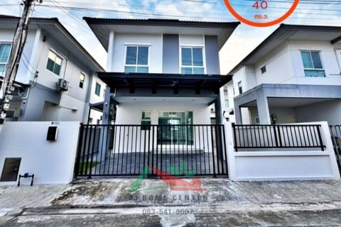 ขายถูกสุด4.5ล้าน บ้านแฝด40ตรว. ม.เสนาวิลล์ บรมราชชนนี-สาย5 ใกล้เซ็นทรัลศาลายา รีโนเวทใหม่ ฟรีโอน .