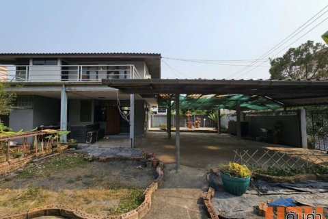 ขายบ้านเดี่ยวเก่า ทำเลใจกลางลาดพร้าว ใกล้ห้างเซ็นทรัลลาดพร้าว Sell Old single House very near Central Latphrao