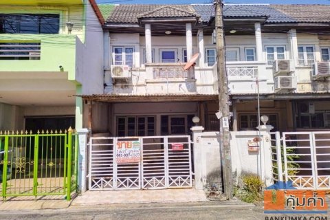 ขายทาวน์เฮ้าส์ หมู่บ้านราณี 7 สวนสยาม ซอยสวนสยาม 24 คันนายาว กรุงเทพมหานคร