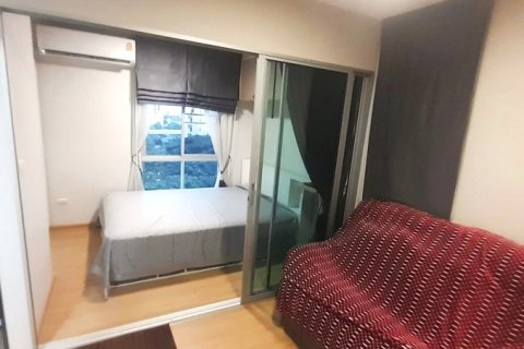 ขายคอนโดห้องมุม Plum Condo แจ้งวัฒนะ – ดอนเมือง ชั้น 8 สภาพดี พร้อมเข้าอยู่ ทำเลดี ใกล้สนามบินดอนเมืองและรถไฟฟ้า 2 สาย