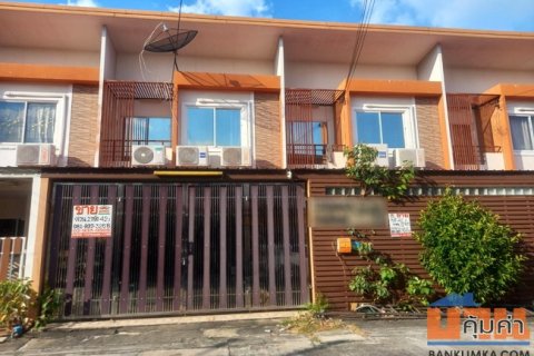 ขายทาวน์เฮ้าส์ หมู่บ้านรัชธานี 10 ซอยคู้บอน 27 เนื้อที่ 42.4 ตร.ว. 2 หลังตีทะลุ