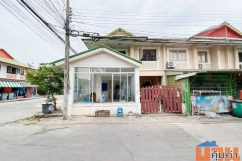 ขายบ้านเดียวหลังมุมติดถนน หมู่บ้านพฤกษา 15 เนื้อที่ 23.9 ตารางวา สนใจติดต่อ 098-1955383