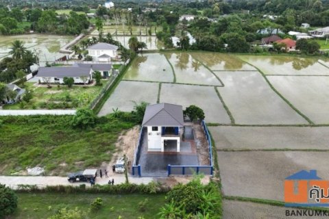 ขายถูกมาก!! บ้านเดี่ยว 2 ชั้น แต่งสวย เฟอร์ครบ วิวสวย ทำเลดี อ.สันทราย เชียงใหม่ ใกล้รวมโชคมอลล์ เซ็นทรัลฯ