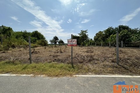 ขายที่ดิน 1 ไร่ 3 งาน ถมแล้ว ที่สวย บรรยากาศดี ร่มรื่น เงียบสงบ  ปลอดภัย ใกล้แหล่งท่องเที่ยว ใกล้ชุมชน OTOP