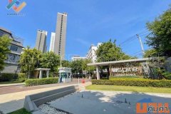 แอสปาย งามวงศ์วาน Aspire Ngamwongwan คอนโด ติดถนน ขายขาดทุน