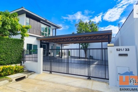 ขาย บ้านเดี่ยว 2ชั้น ย่านหทัยราษฎร์ หลังมุม ไซส์ใหญ่ พื้นที่ใช้สอยจัดเต็ม มบ.พฤกษลดา วงแหวน-หทัยราษฎร์ ถ.หทัยราษฎร์ พร้อ