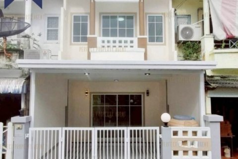 ทาวน์เฮ้าส์ดิเอมเมอรัลพาร์ค 2 ราคาย่อมเยาว์